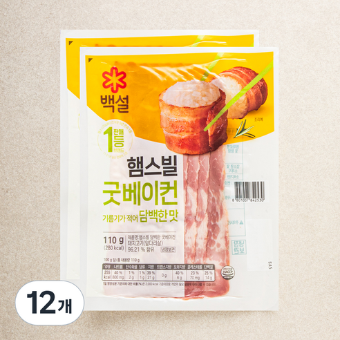 백설 햄스빌 담백한 굿베이컨, 110g, 12개