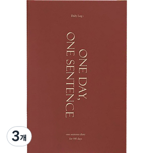 인디고 자문자답 하루 한 문장 일기 슬림 6개월용, 레드, 3개