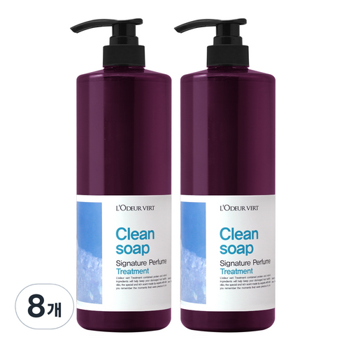 로더베르 시그니처 퍼퓸 트리트먼트 클린솝 1000ml, 8개
