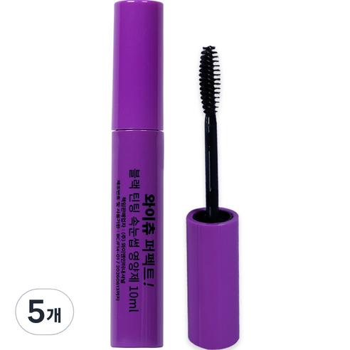 와이츄 블랙 틴팅 속눈썹 영양제, 10ml, 5개