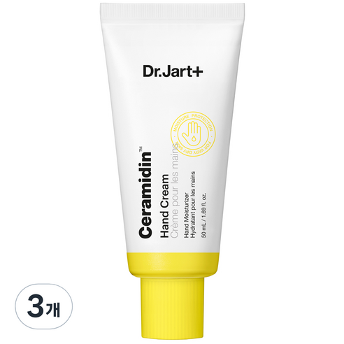 닥터자르트 세라마이딘 핸드크림, 50ml, 3개