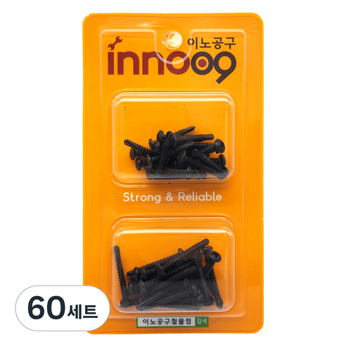 이노공구 흑색 둥근머리 직결나사 2종 세트 25mm 32mm 40pcs NIT243, 60세트