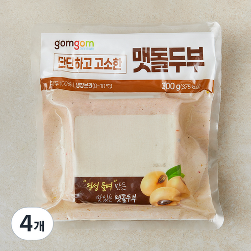 곰곰 단단하고 고소한 맷돌두부, 300g, 4개