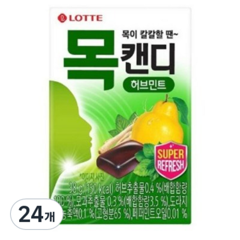 롯데제과 목캔디 허브민트, 38g, 24개