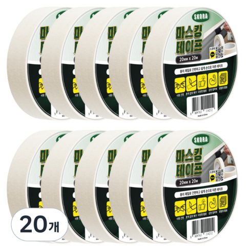 스코라 페인팅 거친 표면 마스킹 테이프 화이트 20mm x 20m, 20개