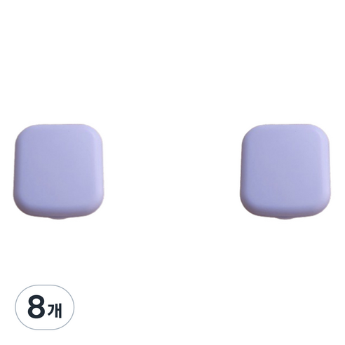 마카롱 휴대용 집게 흡착봉 콘택트 렌즈 케이스, 퍼플, 8개