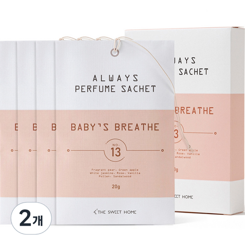 더스윗홈 올웨이즈 퍼퓸 사쉐 옷장 방향제 본품 베이비스 브레스 4p, 20g, 2개, 꽃향