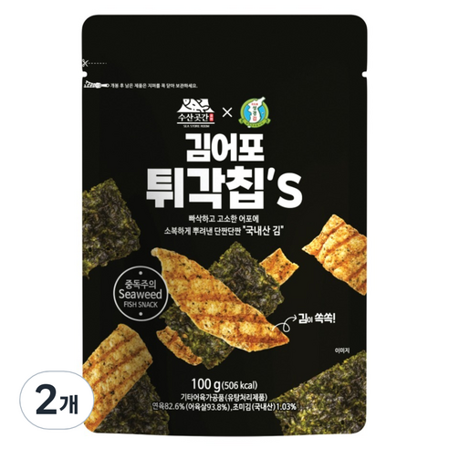 수산곳간 김어포 튀각칩, 100g, 2개