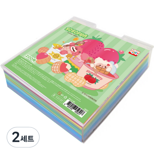 영아트 소소펀 양면 같은색 색종이 200p + 손잡이 보관 케이스 세트 B, 2세트