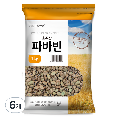 건강한밥상 파바빈, 1kg, 6개