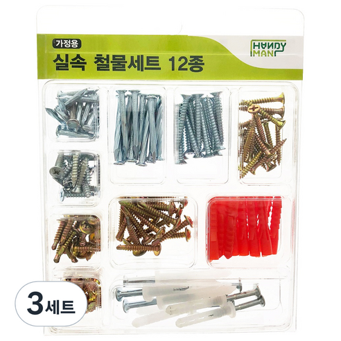 핸디맨 가정용 실속 철물 12종 세트, 3세트