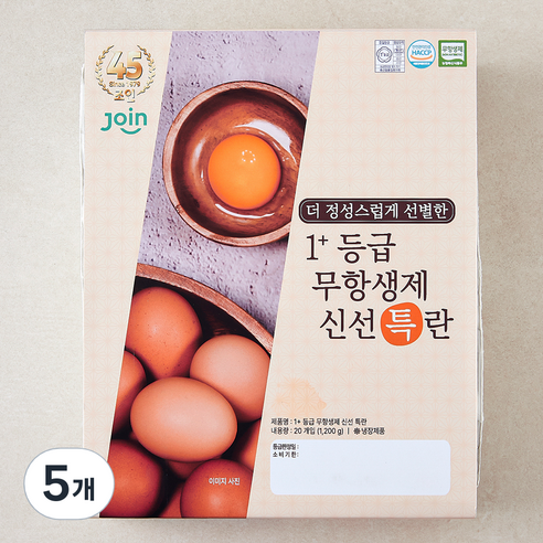 조인 무항생제 인증 1+등급 신선 특란 1200g, 5개, 20구