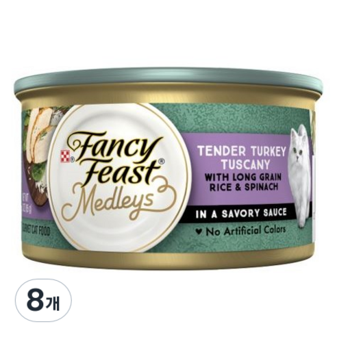 퓨리나 팬시피스트 엘레강트메들리 투스카니 터키 간식캔, 칠면조, 85g, 8개