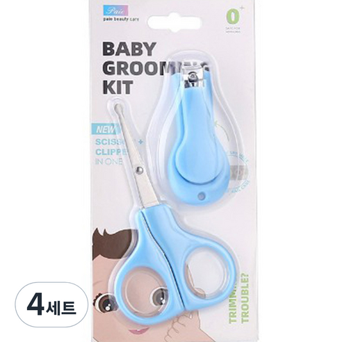 에잇바이트 유아 손톱 가위 2종 세트, 롱 블루, 4세트