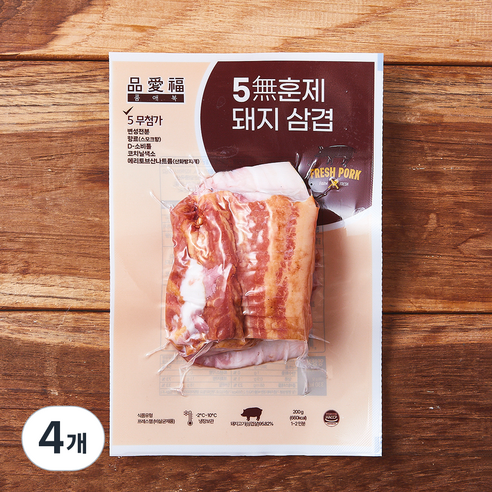 품애복 5무 훈제 돼지 삼겹, 200g, 4개