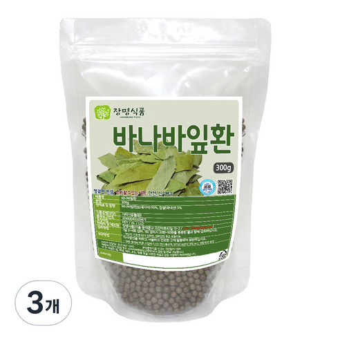 장명식품 바나바잎환, 3개, 300g