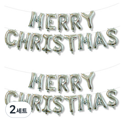 파티공구 크리스마스 은박풍선 2p, 실버, 2세트
