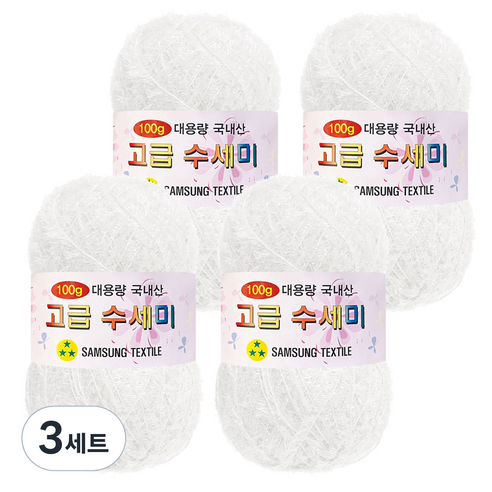 yarna 100g 대용량 고급수세미 뜨개실 4p + A인쇄도안 8종 세트, 101 흰색, 3세트