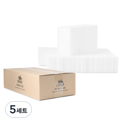 코멧 매직블럭 중형 100개, 5세트
