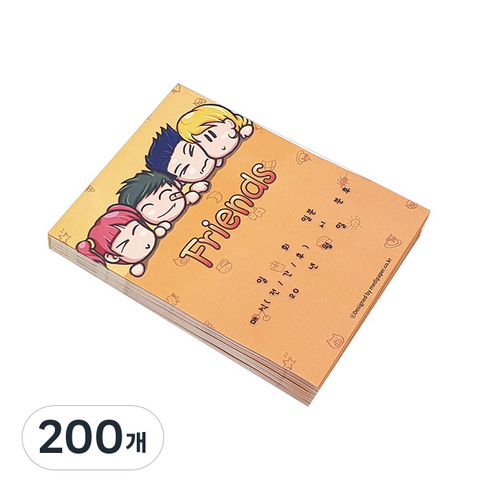 메디페이퍼 디자인 약봉투, 프렌즈, 200개