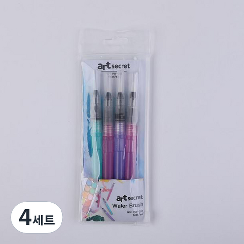 아트시크릿 워터브러쉬 4종 세트 랜덤발송, 3mm, 4mm, 5mm, 10mm, 4세트