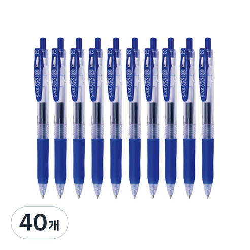 사라사 클립 볼펜 0.5mm, 블루, 40개