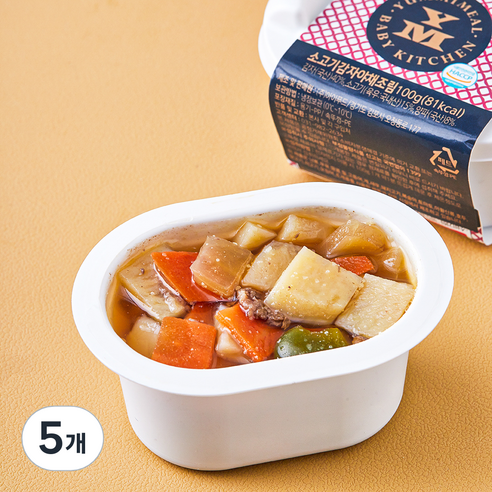 얌이밀 소고기 감자 야채 조림, 100g, 5개