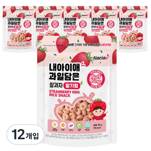 내아이애 과일담은 자일리톨 쌀과자, 딸기링, 12개, 30g
