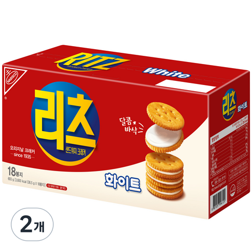 동서식품 리츠 샌드위치 크래커 화이트, 2개, 693g