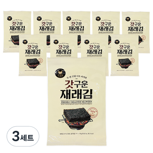 만전김 갓구운 재래김 전장 20g, 3세트