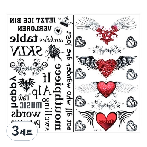 파티복닷컴 중형 타투스티커 HM290HM310, 3세트