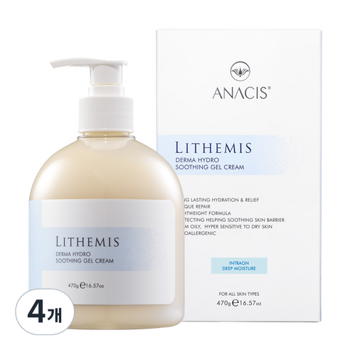 아나시스 리더미스 더마 하이드로 수딩젤 크림, 470g, 4개