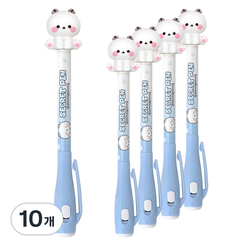 우옹이 비밀펜, 화이트 고양이, 10개