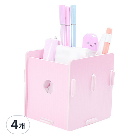 필립로지스틱 사각 DIY 뷰티박스 정리함, 4개, 핑크