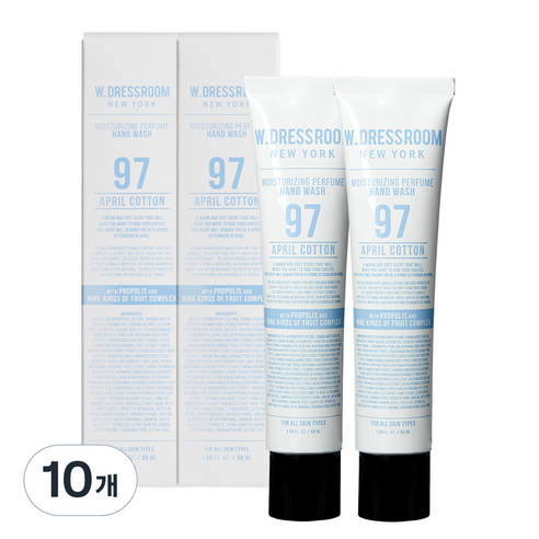 더블유드레스룸 퍼퓸 핸드워시 No97 에이프릴코튼, 50ml, 10개