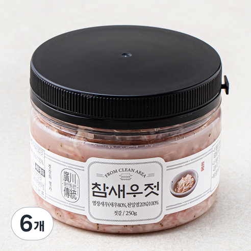 광천수산 참새우젓, 250g, 6개