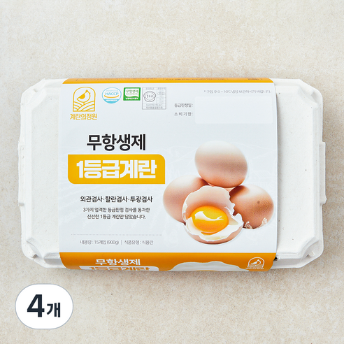 계란의정원 무항생제 1등급 계란, 4개, 15구