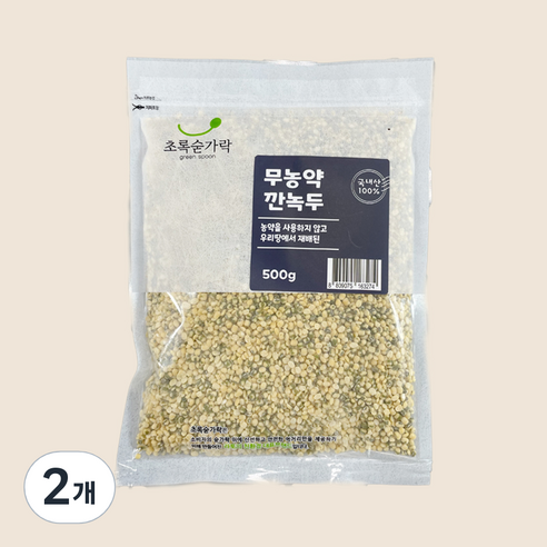 초록숟가락 깐녹두, 500g, 2개