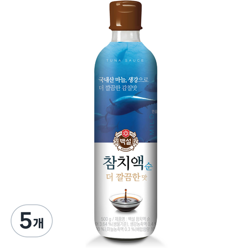 백설 참치액 순 더깔끔한맛, 500g, 5개