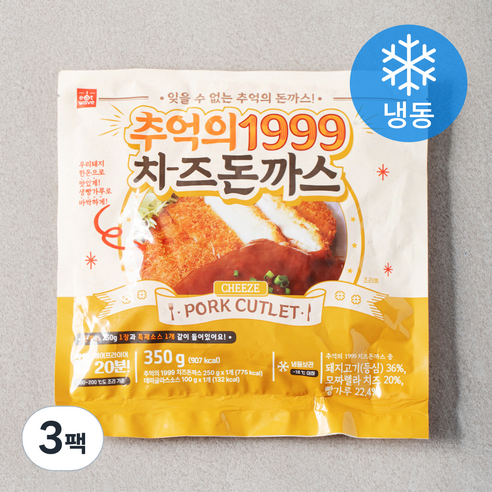 잇웨이브 추억의 1999 치즈돈까스 (냉동), 350g, 3팩