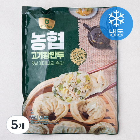 농협 고기왕만두 (냉동), 630g, 5개