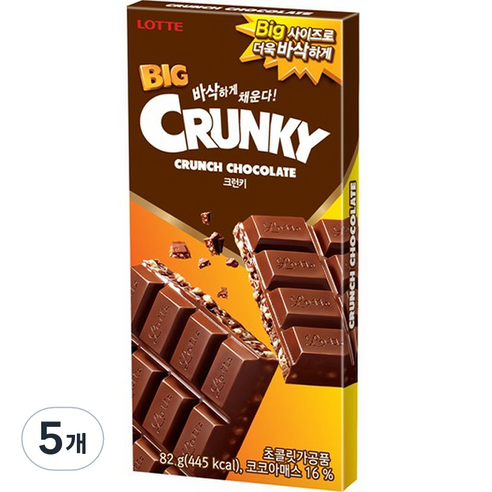 롯데제과 빅크런키, 82g, 5개