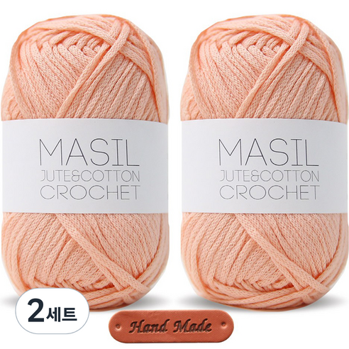 니뜨 마실 60g x 2p + 핸드메이드 가죽 라벨 세트, 11 애프리콧, 2세트