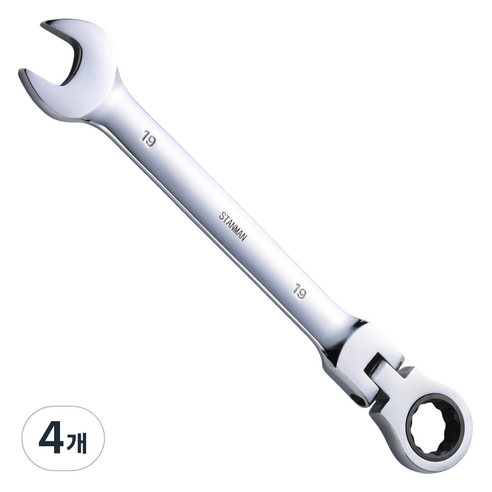 스탠맨 플렉시블 라쳇 렌치 스패너 19mm, 4개