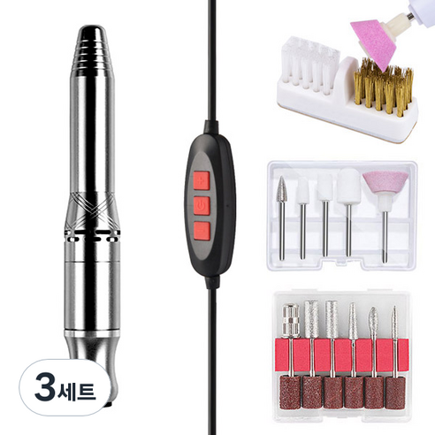 퍼니네일 네일드릴머신 세트 F6, 3세트, 그레이