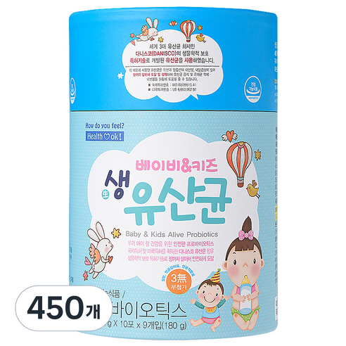 헬퍼장 베이비 키즈 생유산균, 2g, 450개