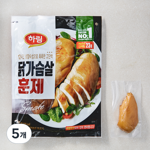 하림 닭가슴살 훈제, 510g, 5개