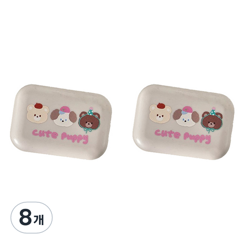 헬씨닷 큐트 퍼피 렌즈통, 화이트, 8개