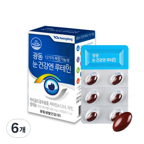 광동제약 눈건강엔 루테인 영양제, 30정, 6개