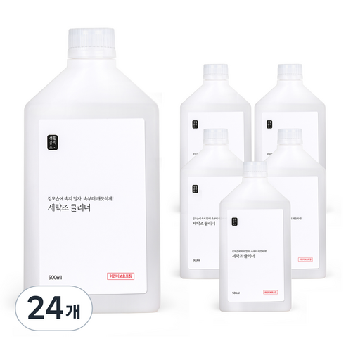 생활공작소 액상 세탁조 클리너, 500ml, 24개